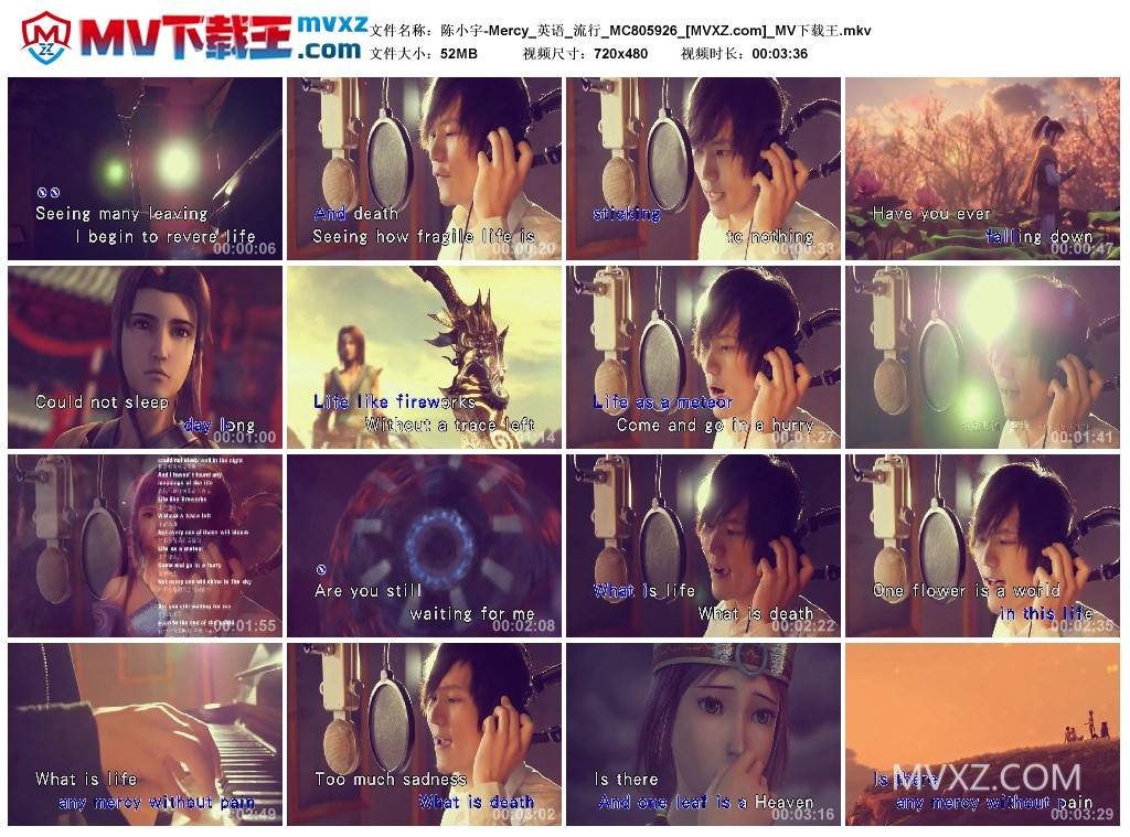 陈小宇-Mercy_英语_流行_MC805926